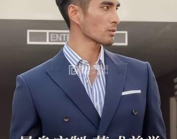 A&K西服高级定制（通州万达店）