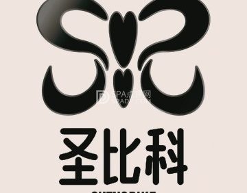 云服.圣比科西服定制（aiosc店）