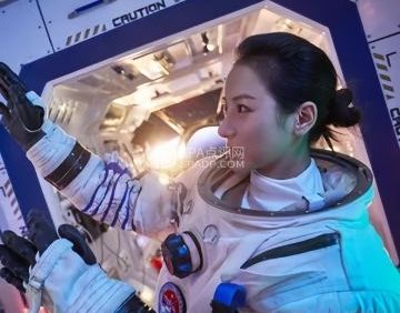 奇幻湃科幻探索馆