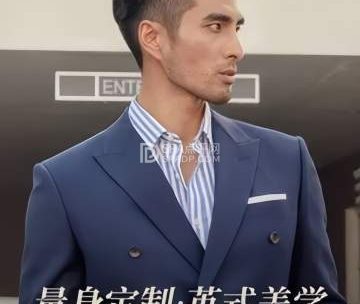 A&K西服高级定制（通州万达店）