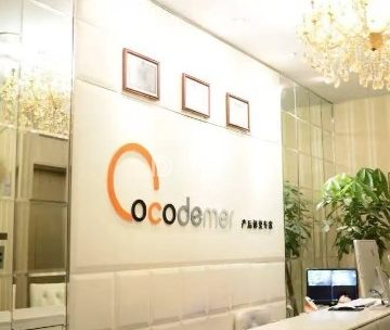 Cocodemer产后恢复（王府井店）