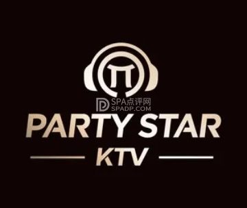 π對星KTV·派对星（华贸天地店）