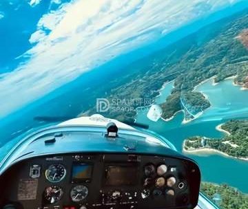 华远航空飞行俱乐部