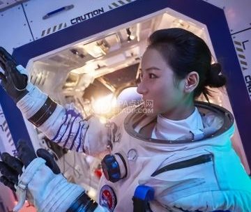 奇幻湃科幻探索馆