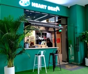 心动湃匹克球·消灭小方块