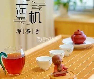 忘机.琴茶舍（东直门店）