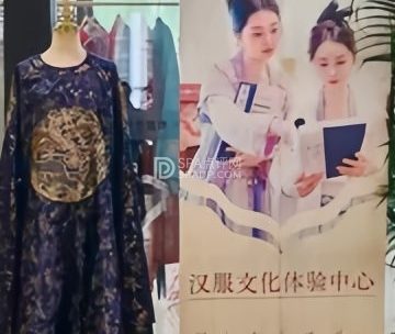融懿汉服体验馆