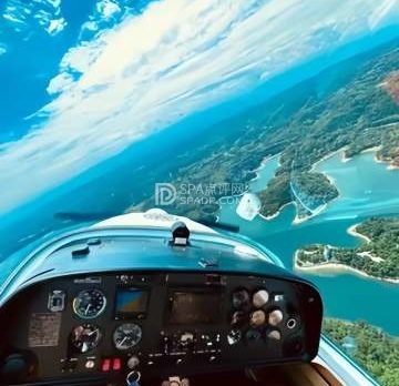 华远航空飞行俱乐部