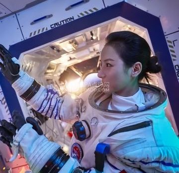 奇幻湃科幻探索馆