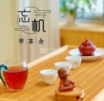 忘机.琴茶舍（东直门店）