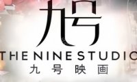 九号写真自拍馆