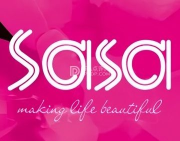 Sasa（首创奥特莱斯店）