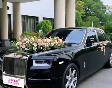 北京婚车俱乐部