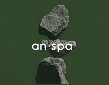 安舍AN.SPA.Massage手法按摩