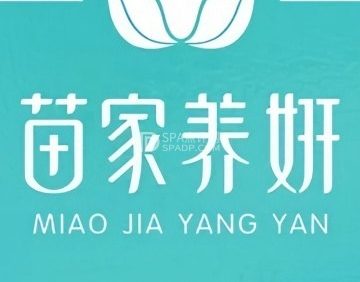苗家养妍专业祛痘祛斑（延庆店）