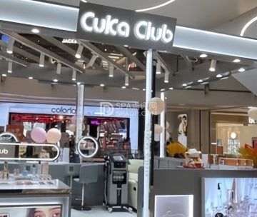 Cuka Club彩妆.修眉.化妆