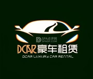 Dcar豪车租赁