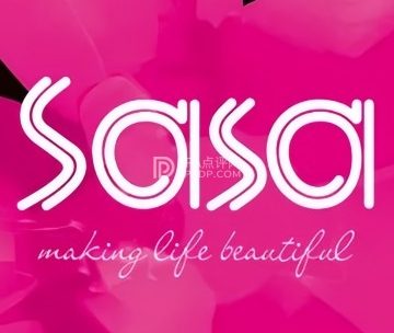 Sasa（首创奥特莱斯店）