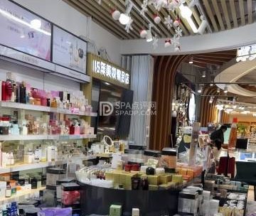 VE美妆（昌平店）