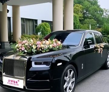 北京婚车俱乐部
