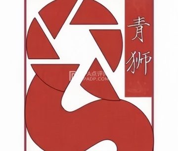 北京青狮摄影.视频跟拍