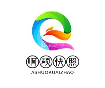 啊硕快照