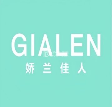 娇兰佳人（怀柔翠竹园店）