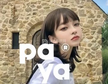 PAYA HAIR（国瑞城店）