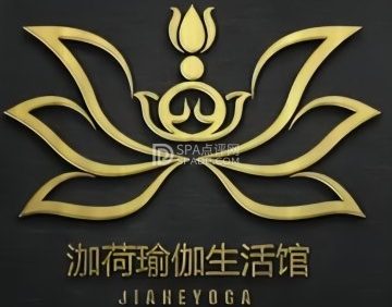 泇荷瑜伽生活馆（后沙峪店）