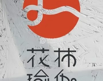 花柿瑜伽.普拉提
