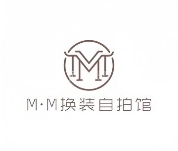 M·M换装自拍馆