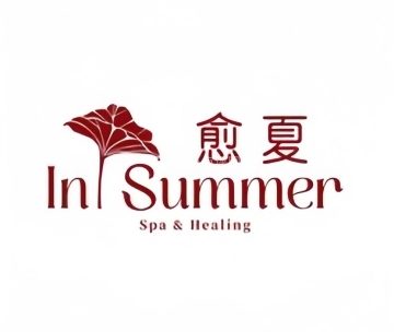 愈夏In Summer SPA