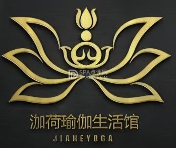 泇荷瑜伽生活馆（后沙峪店）