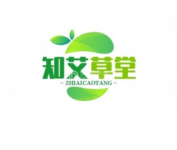 知艾草堂艾灸工作室