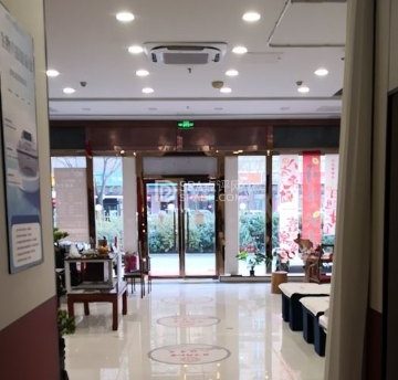 九五本草颈肩腰腿调理（石景山店）