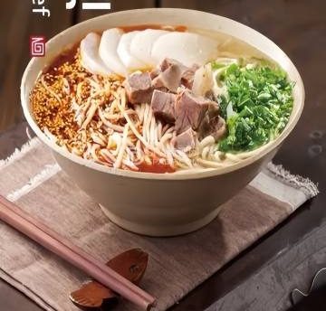 四爷牛拉（西苑店）