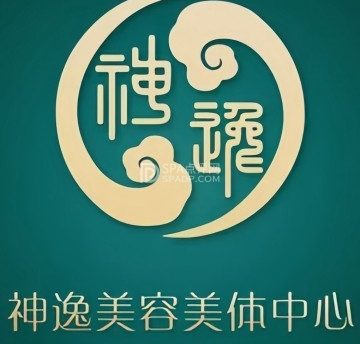 神逸精准瘦身（于家园一区店）