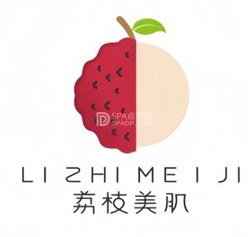 荔枝·美肌SPA
