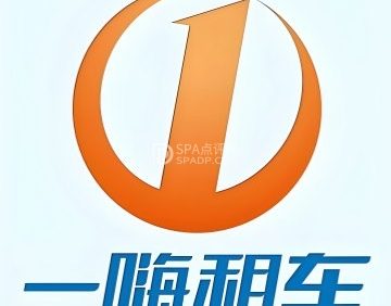 一嗨租车（门头沟双峪店）