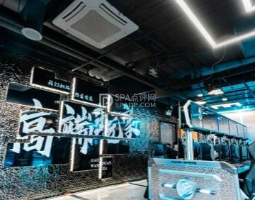 白夜电竞（华普花园店）