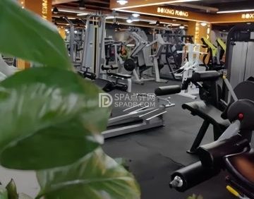 阿鲁迪巴健身中心