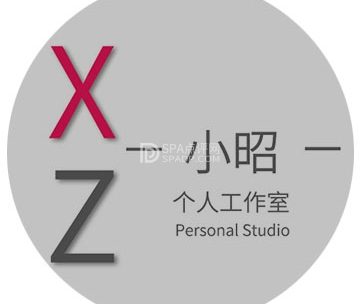 小昭个人工作室