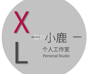 小鹿个人工作室