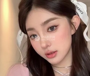 拾里·美妆（私人订制）