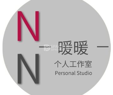 暖暖个人工作室