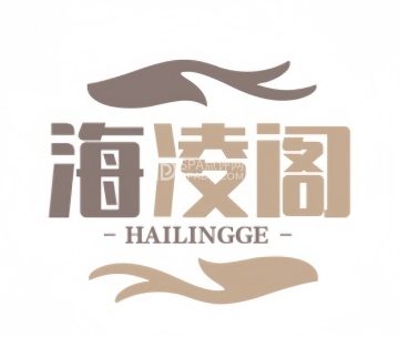 海凌阁·影院足道（源屋曲店）