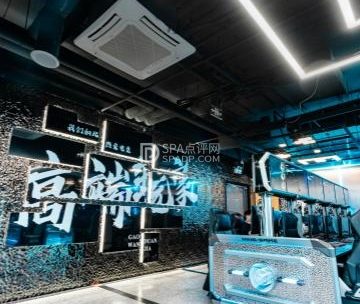 白夜电竞（华普花园店）