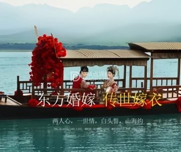 视野婚纱摄影