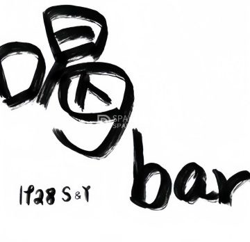 喝bar