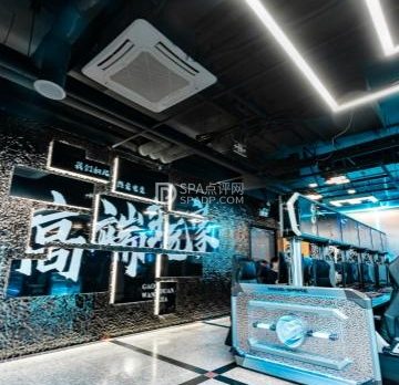 白夜电竞（华普花园店）